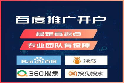 快手信息流广告策略：成功案例揭秘